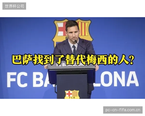 中锋位置的人员选择将影响法国队的进攻效率，德尚需要找到最能将优势转化为进球的球员。