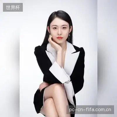 邬然